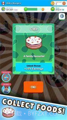 咖啡屋闲置模拟器截图3 咖啡屋闲置模拟器截图3