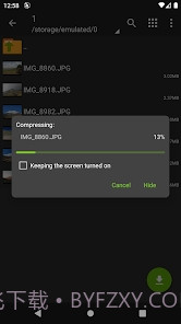 老外管理器截图3 老外管理器截图3