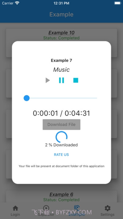 AI卡拉OK人声消除器截图2