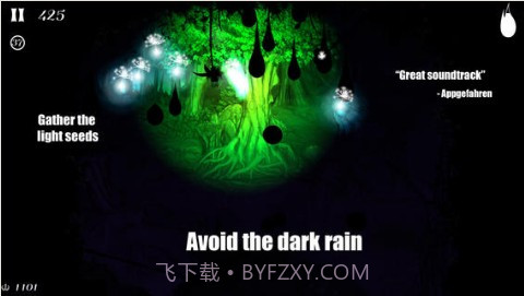 起源之火截图3 起源之火截图3