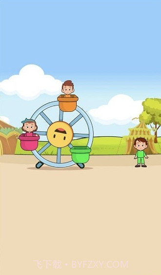 宝宝爱动脑截图4 宝宝爱动脑截图4