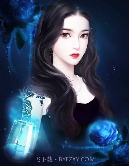 企业家的幸福生活截图3