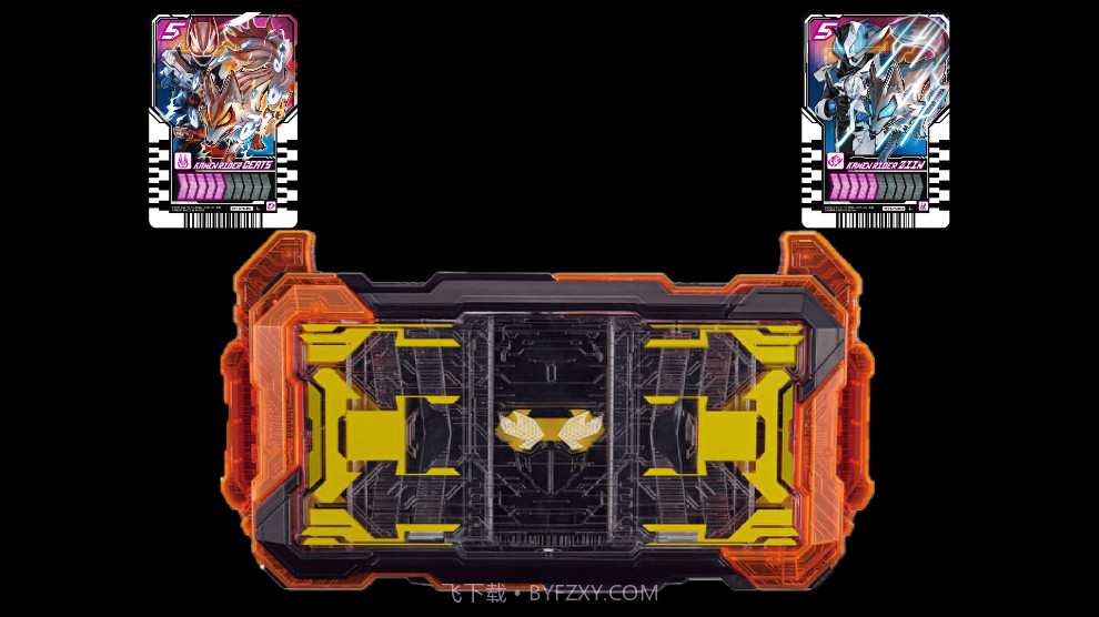 假面骑士歌查德腰带模拟器截图4 假面骑士歌查德腰带模拟器截图4