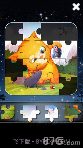 我的金杰猫截图5 我的金杰猫截图5