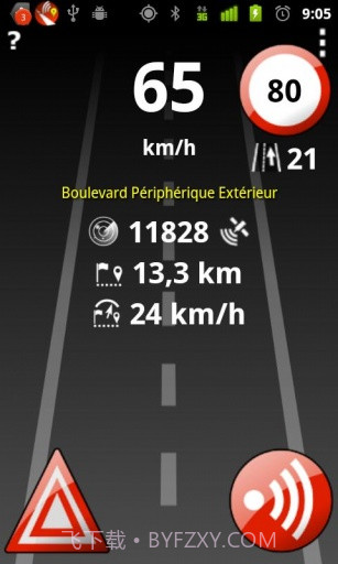 实时交通 Real Time Traffic截图2 实时交通 Real Time Traffic截图2