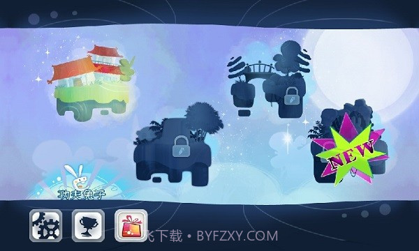 功夫兔子手游截图1 功夫兔子手游截图1