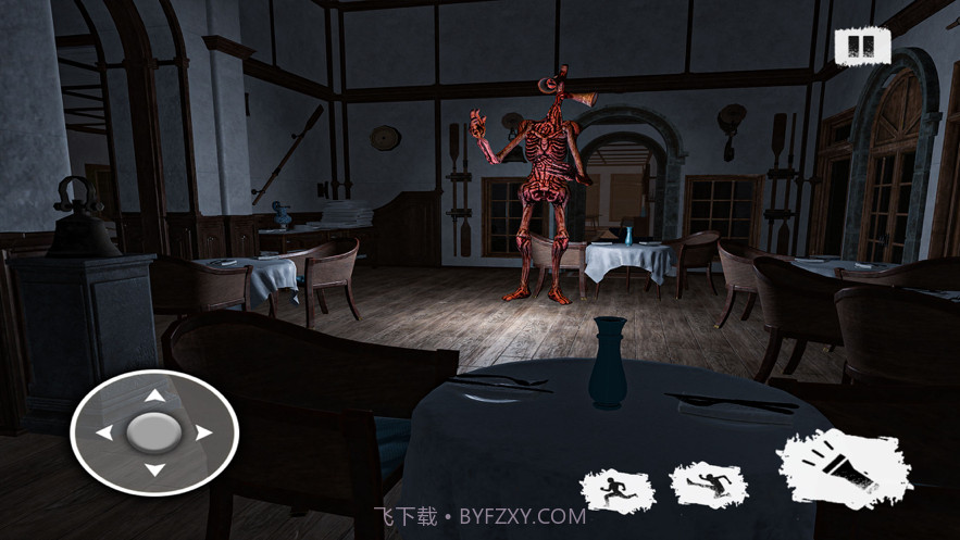 海妖头怪物截图2