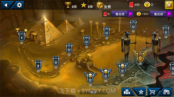 疯狂卡车挑战赛v4.4截图2