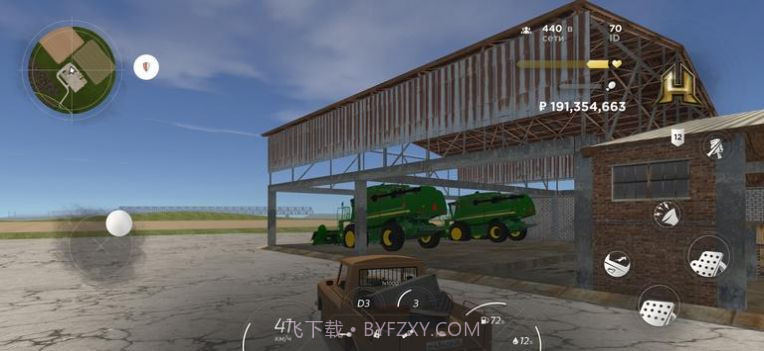 HASSLE ONLINE截图1 HASSLE ONLINE截图1