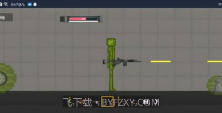 酸瓜游乐场截图3 酸瓜游乐场截图3