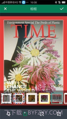 美人萌图相机截图3