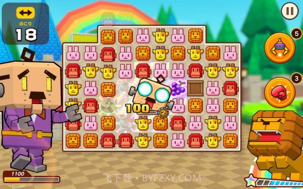 动物管理员世界截图1 动物管理员世界截图1