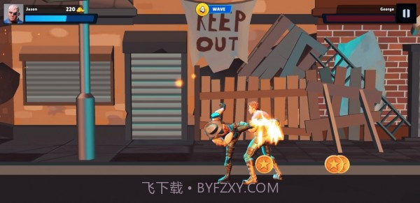 城市格斗冠军截图3