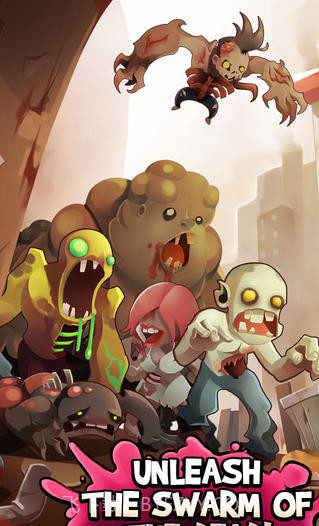 死亡群丛截图1 死亡群丛截图1