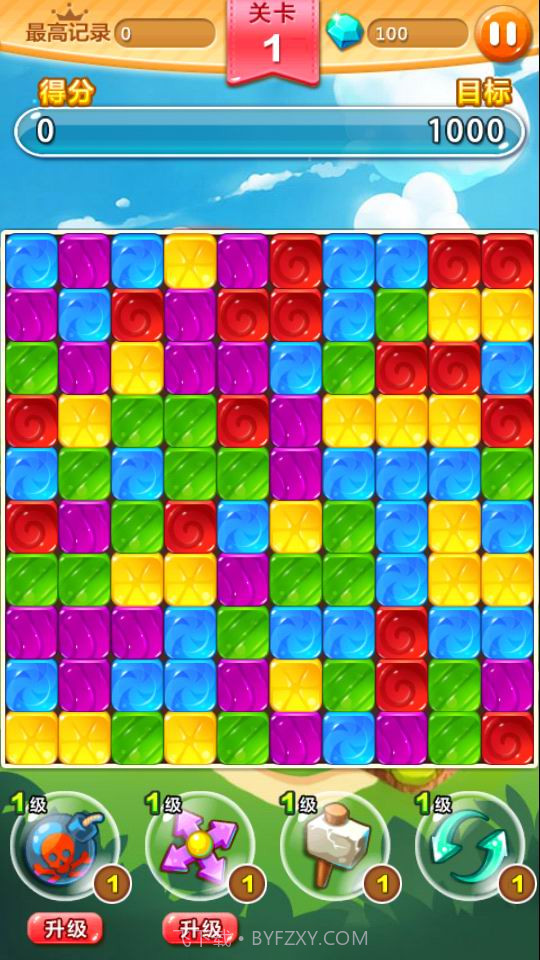 糖果点点消截图2