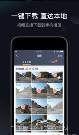 丁威特截图2 丁威特截图2