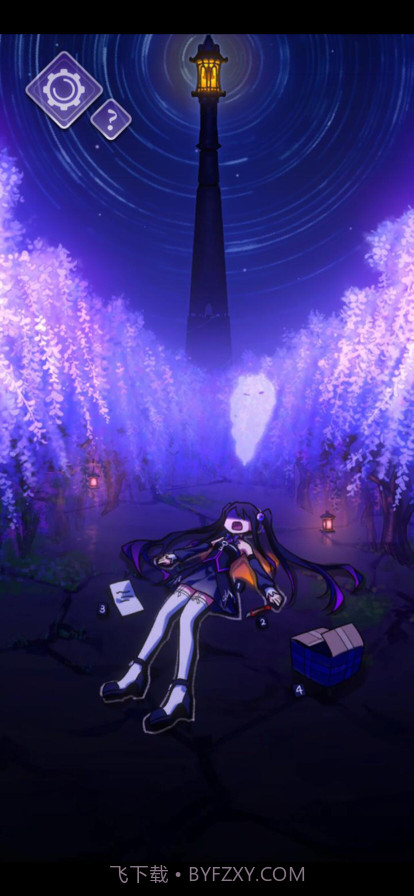 完美小姐她又没猜到结局截图5