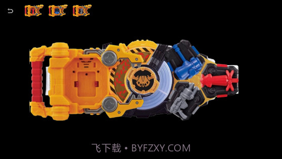 假面骑士Seeker模拟器截图2