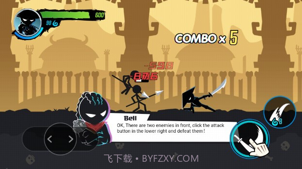 火柴人功夫大师内置修改器版截图1