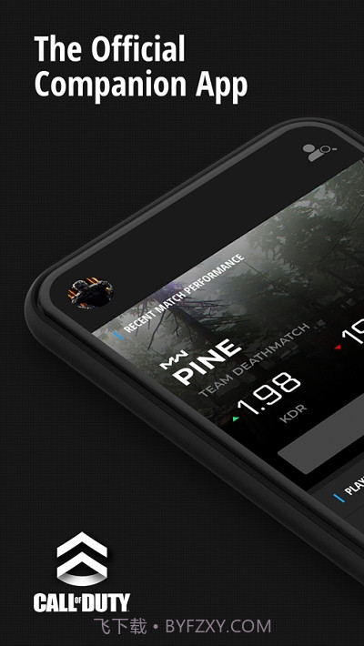 CallofDutyCompanion截图4