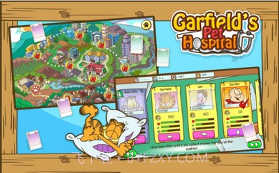 加菲猫宠物医院旧版截图2