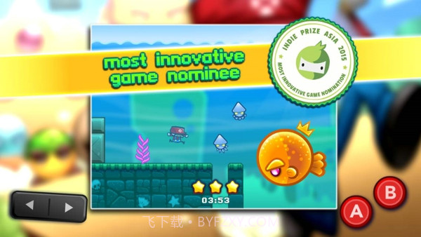 杀死马里奥游戏截图5 杀死马里奥游戏截图5