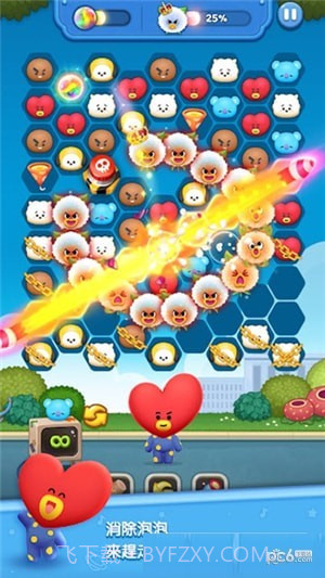 LINE HELLO BT21截图3 LINE HELLO BT21截图3