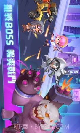 末日特工队港台服截图1 末日特工队港台服截图1