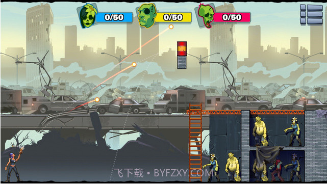 愚蠢的僵尸3截图2