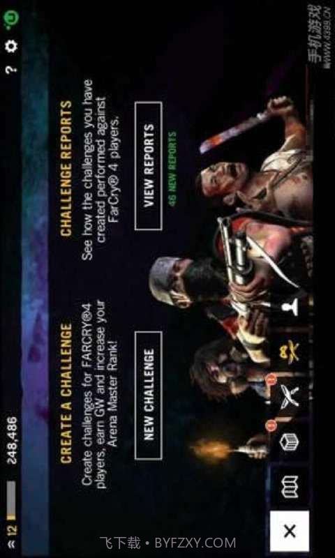 竞技场大师截图1 竞技场大师截图1