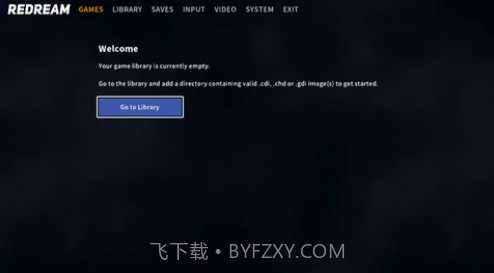 redream模拟器截图3