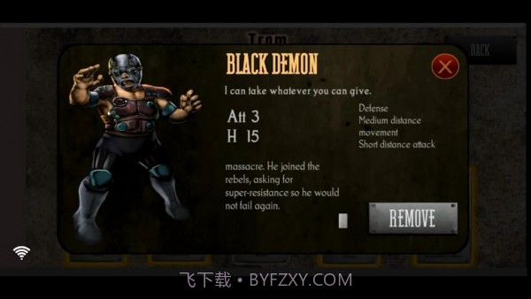 墨西哥毁灭者截图1 墨西哥毁灭者截图1