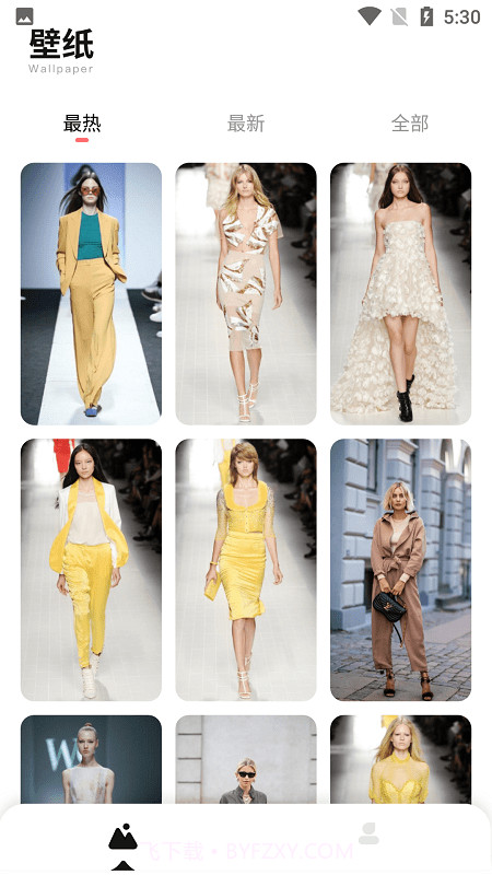 每日壁纸杂志截图1