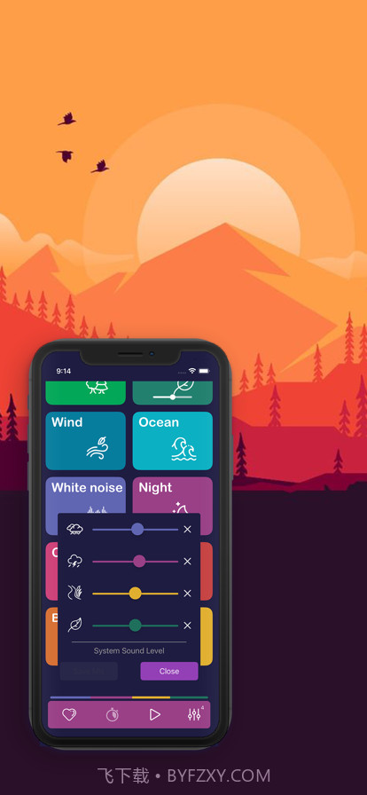 睡眠声音截图7 睡眠声音截图7