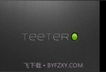 重力滚动球截图1 重力滚动球截图1