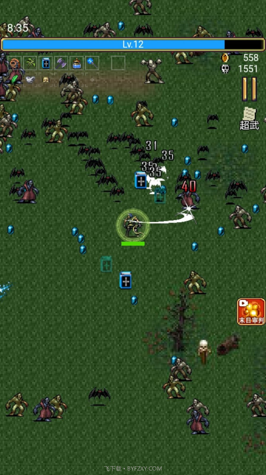 地牢规则怪谈截图3