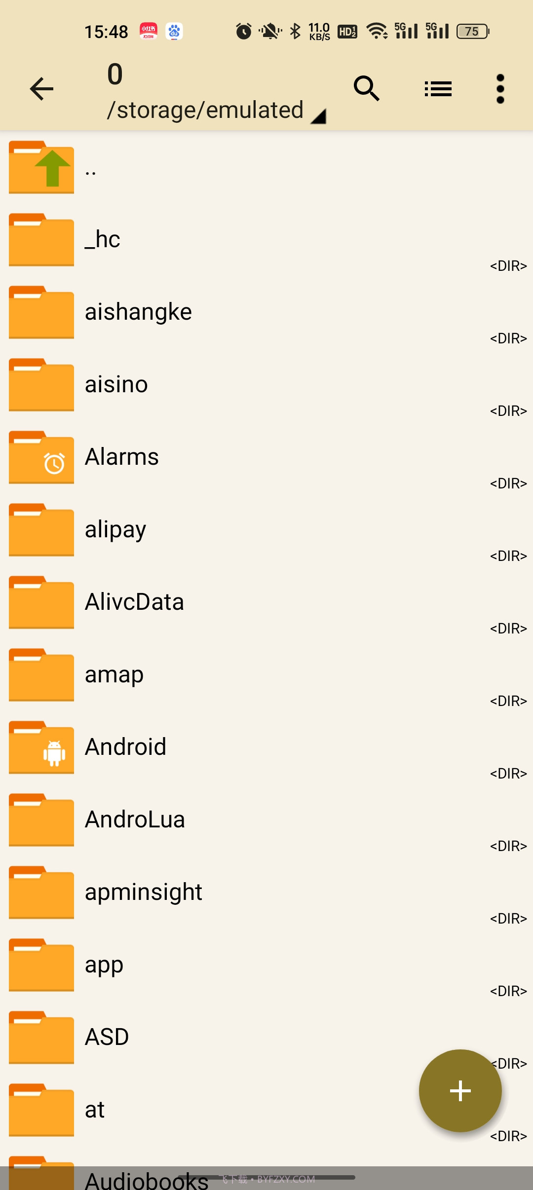 老外管理器pro截图1 老外管理器pro截图1