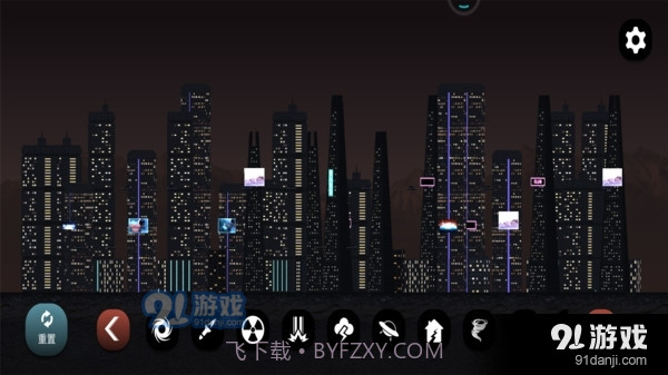 地球毁灭模拟器截图5 地球毁灭模拟器截图5