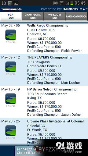 PGA TOUR截图3 PGA TOUR截图3