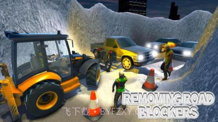 真正的大雪挖掘机截图2 真正的大雪挖掘机截图2