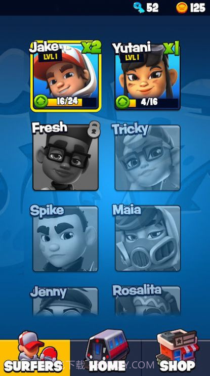 悬浮滑板英雄地铁跑酷截图3