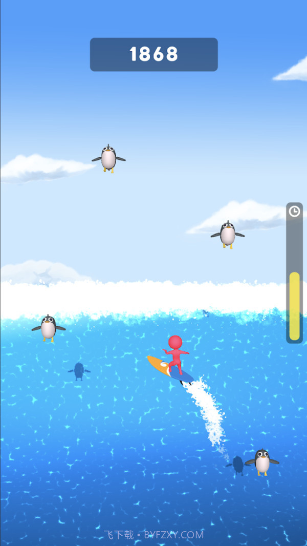人类冲浪截图2