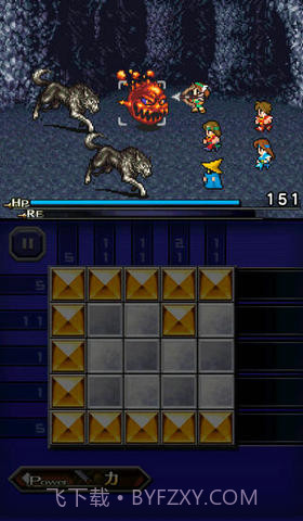 最终幻想：像素逻辑截图3