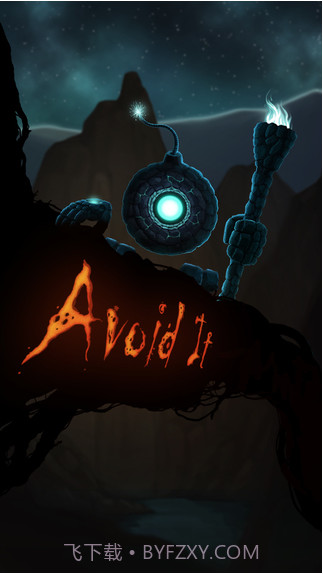 快躲开截图1 快躲开截图1