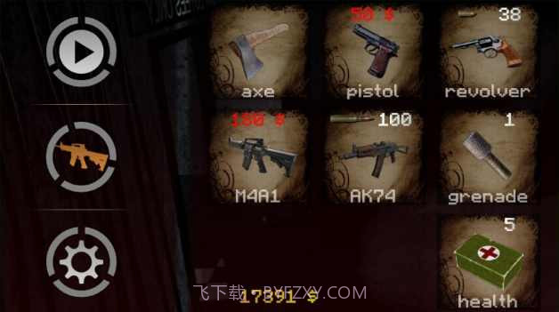 玩具熊与无面人截图3 玩具熊与无面人截图3