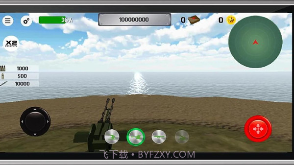 岛屿防御者截图1