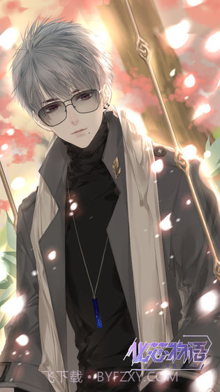 化芯物语国际服截图5