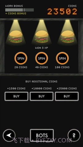 惊慌机械师 Mechanic Panic截图4 惊慌机械师 Mechanic Panic截图4