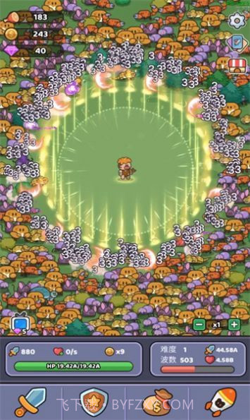 再过来我就动手了截图3