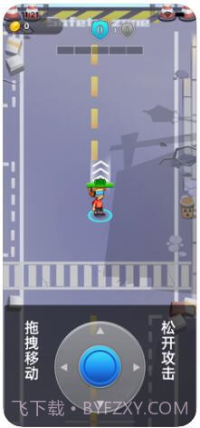 王者小射手截图3